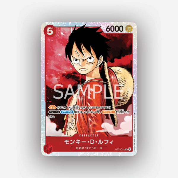 Monkey D. Luffy ST01-012 SR - One Piece Card Game [Japanese