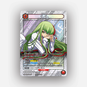 ユニオンアリーナ 英語版 C★ パラレル C.C. CGC10 コードギアス C.C. ユニオンアリーナ コードギアス 海外 英語版 プロモ WINNER