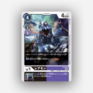 magic the gathering draft booster box MAGIC THE GATHERING COMMANDER MASTERS DRAFT BOOSTER BOX – Cards and Comics  Central