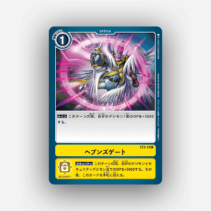 all sword and shield booster boxes Amazon.com: Pokemon Sword and Shield - Booster Pack Lot