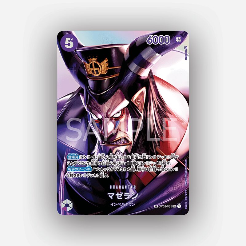 one piece tcg green deck One Piece TCG: [ST-24] Green