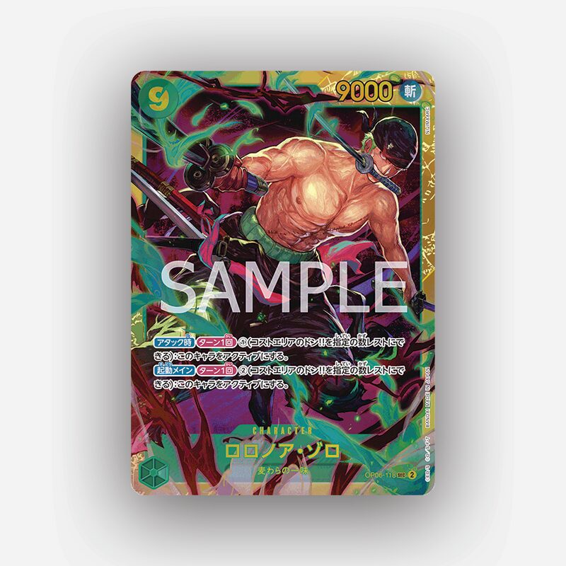 Roronoa Zoro OP06-118 - One Piece Card Game [Japanese Card