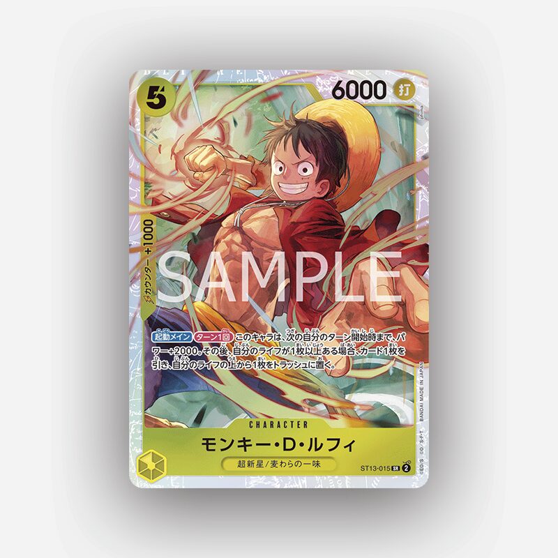 Monkey D Luffy ST13-015 - One Piece Card Game [Japanese Card